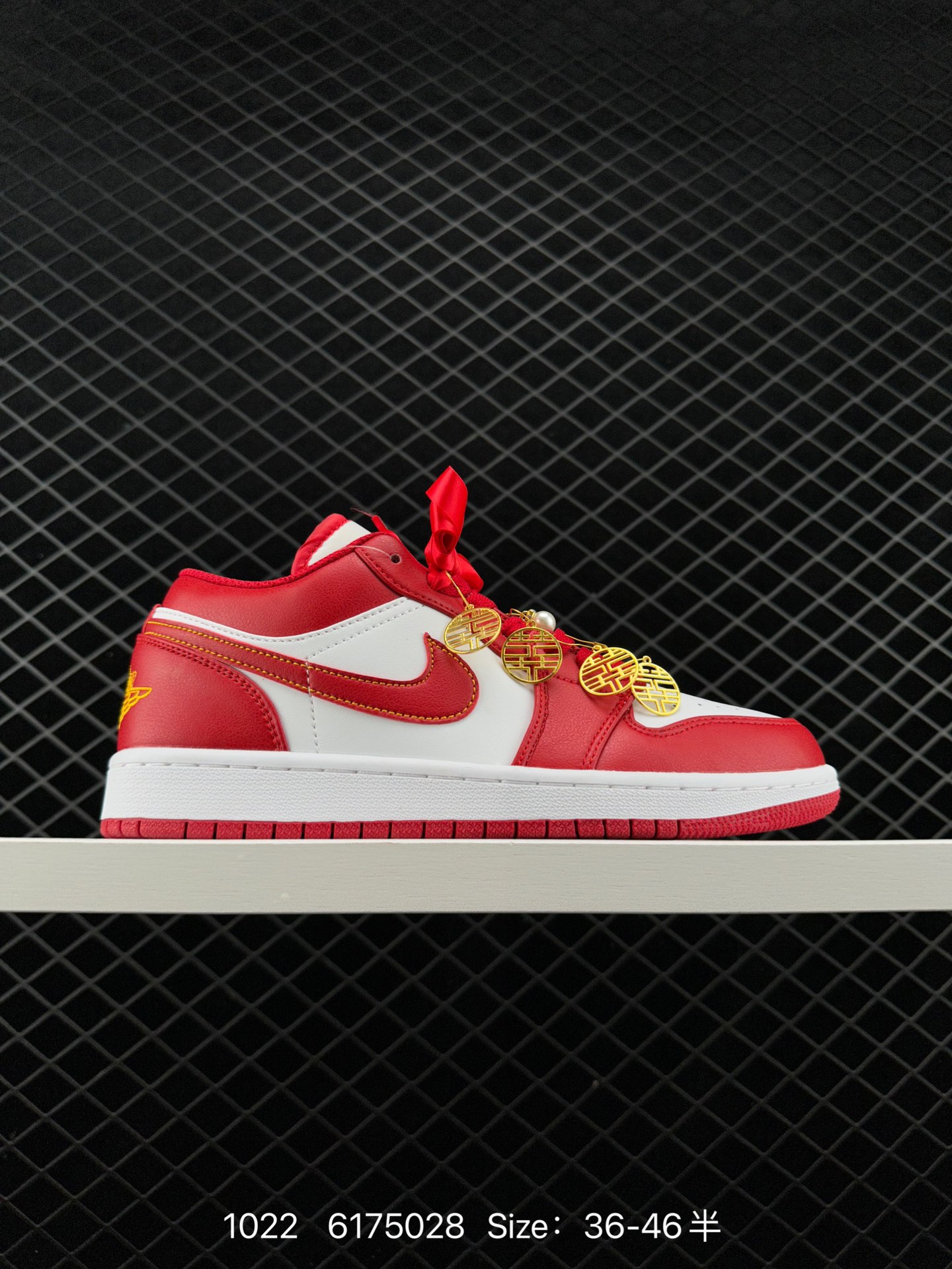 Air Jordan 1 Low Air Jordan 1 Low